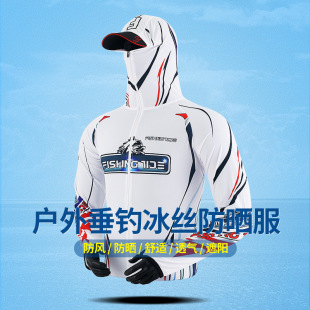 New Summer Ice Silk Sunscreen Clothing Fishing Clothing Outdoor Fishing Luya Clothing Sea Fishing Clothing Quick-drying Clothes plus size suit Men