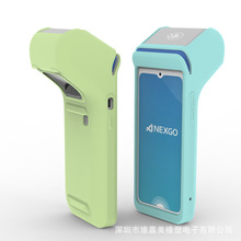 适用于新国都 N96型号刷卡机POS机保护套 支付终端设备保护套