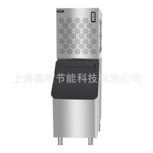 夏之雪制冰机CR-250雪花冰制冰量250kg商超生鲜保鲜分体式制冰机
