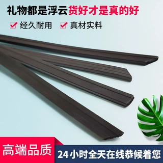 磁条软磁条不带胶橡胶磁条黑板磁条磁力贴门帘磁条黑板白板贴条