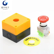 LAY37��ͣ���o�_�P���ƺ�  22MM�οװ��o�� ���؛���_�P���ƺ�