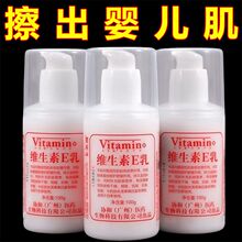 ��ș��ͬ���S����e���������Ęˮ��˪�o��˪���w��Һ100ml