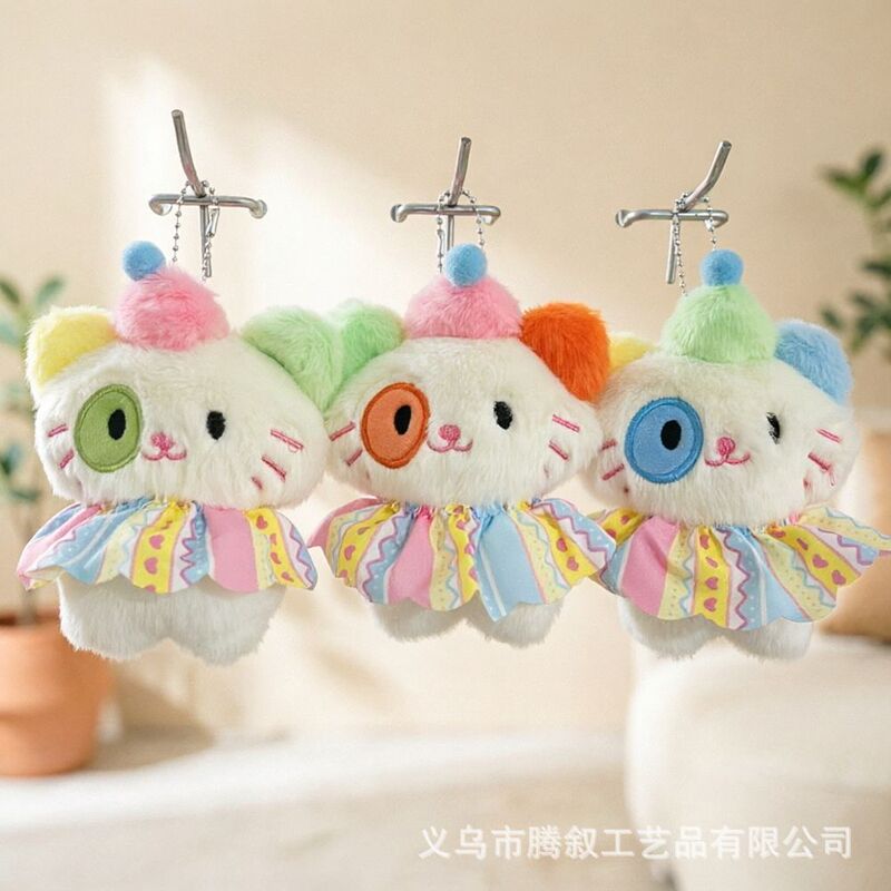 Tengle Cute Circus Heterochromatic Clown Kitten Plush Pendant Bag Ornament Keychain Doll Accessory Wholesale