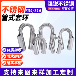 ���P��׭h304䓽z�K��ʽ�u�ĭh�����F���|�K���o���o�h�ۙE�A