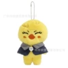 12cm new yellow chicken
