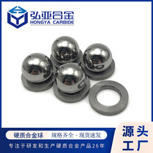 ����YG6/˾̫��31.75mmӲ�|�Ͻ��u��ܷ��y���y�� ̼���uⒺϽ���