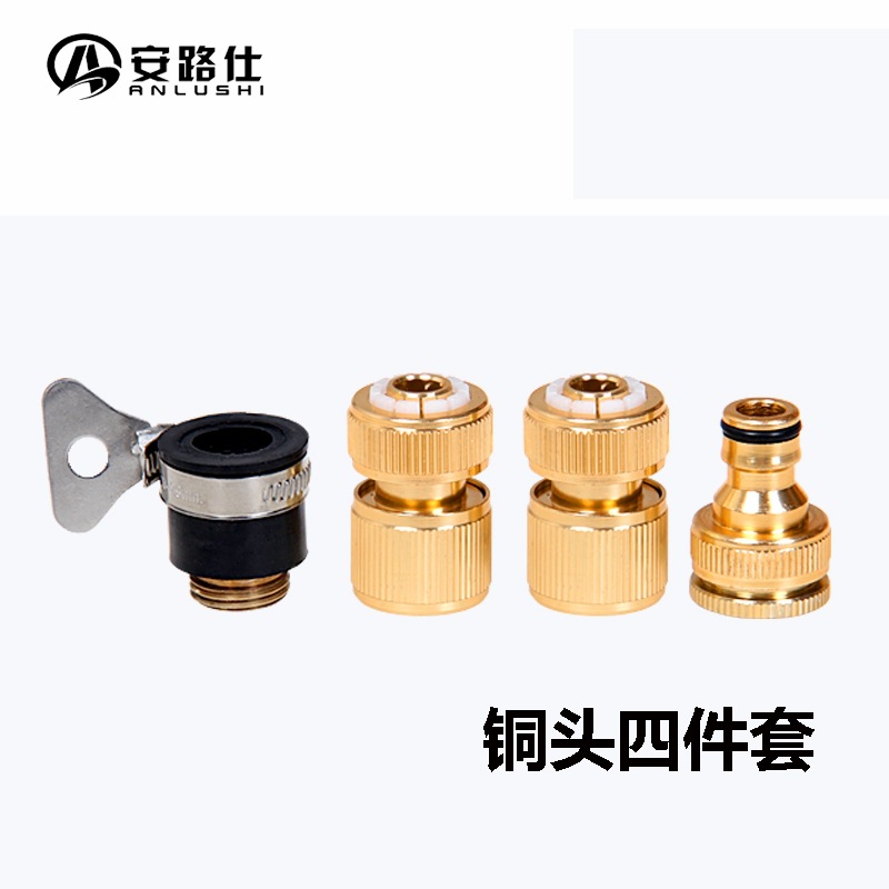 Conector Rápido para Manguera de Lavado 4 y 6 Puntos de Latón, Multiuso, para Grifo y Lavado