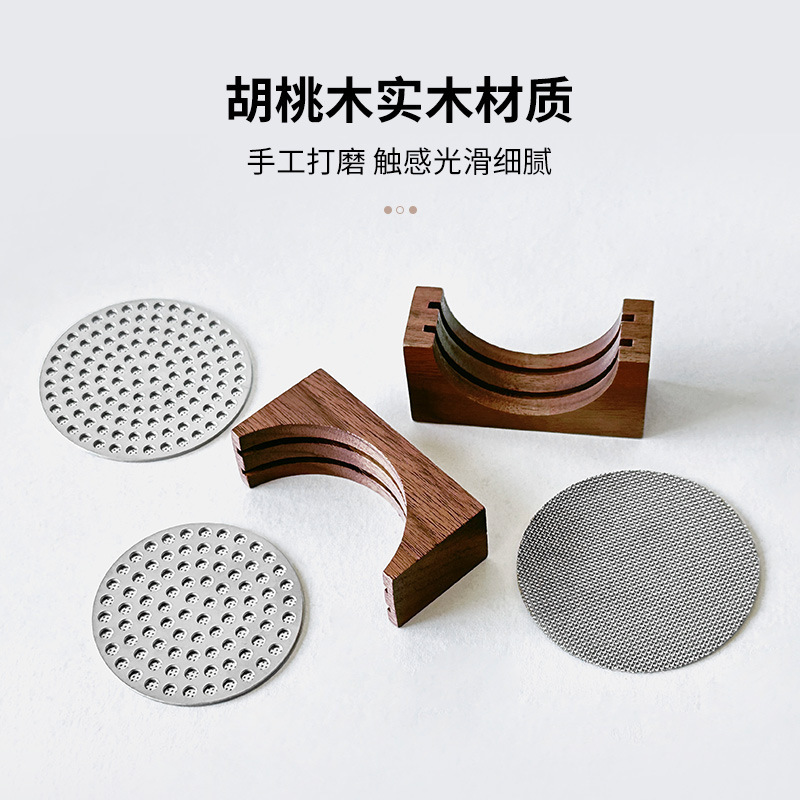 二次分水網収納棚焼結網ベース51/58mm胡桃木ベースろ過網ダブル格木ブラケット|undefined