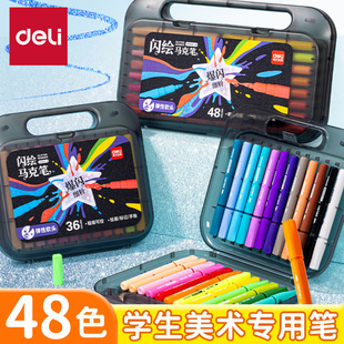 ����HM368-36���^�W�Lˮ���R�˹P��ͯ���g�T�f�PС�W�������Tɫ�P