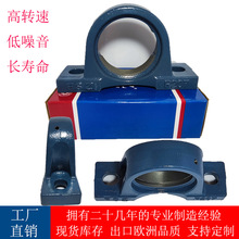 �������S��UCPϵ���T�F�S����P205P206P207P208P209P210P211