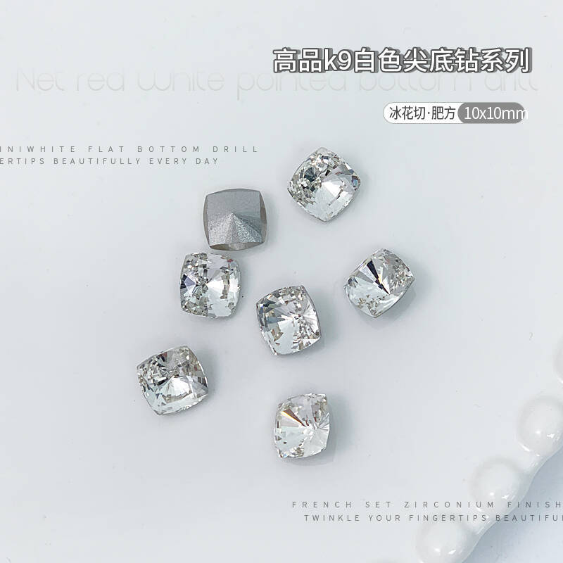 k9*아이스플라워 컷 지방사각형 10x10mm 싱글