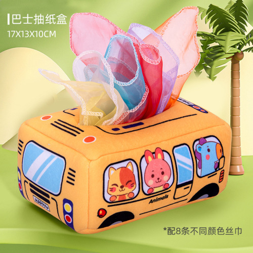 Baby Pull-up Toy, Baby 0-1 Years Old, Educational Toy, Durable Pull-proof Paper Towel Box, Suitable for 6 Months and Above, Fun Pulling Activity