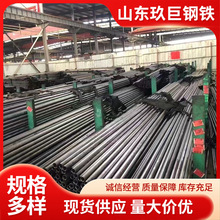 16mn 35crmo 小口径精密光亮管 空心管 厚壁薄壁无缝光亮油管钢管