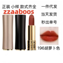 ���ƿں�С������װ1.6g�۽�ܴ�����ɫ242�ڹ�С����196���ܲ�