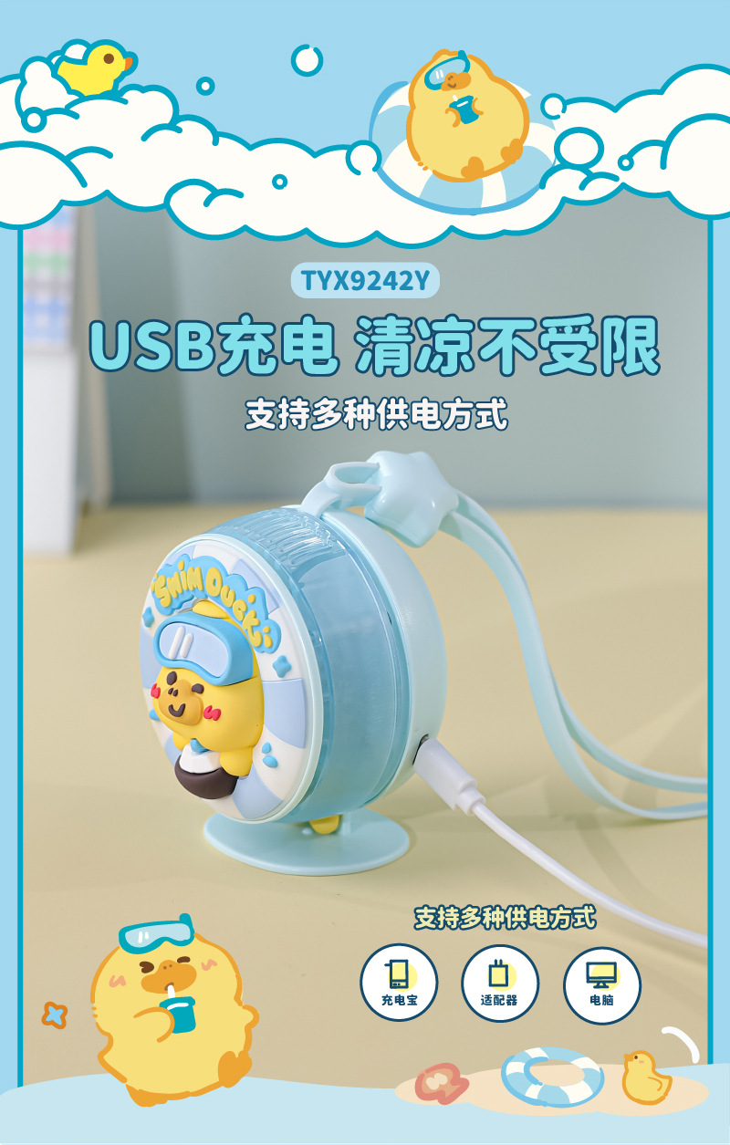 画板-1@72x-100_07.jpg?x-oss-process=image/format,png