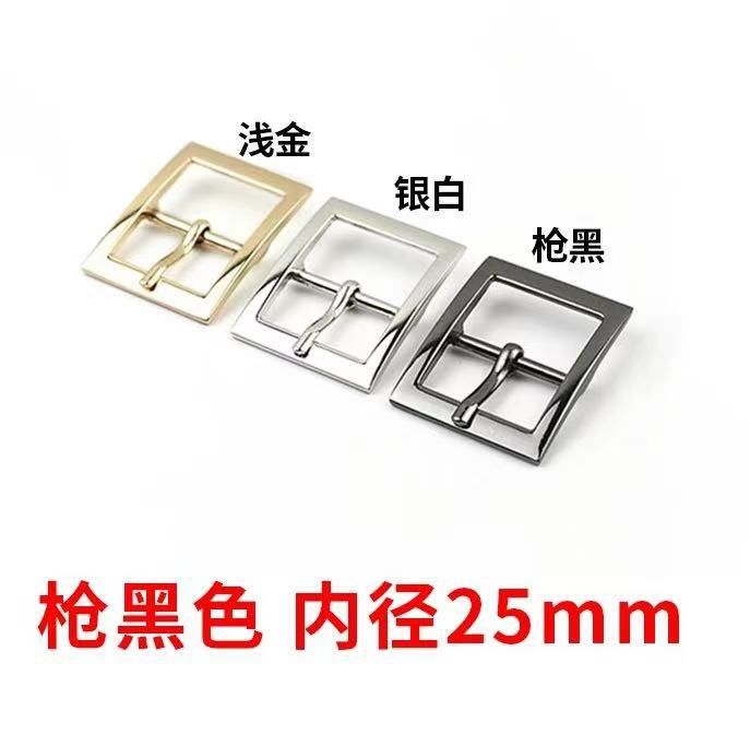 微信图片_20241229180904