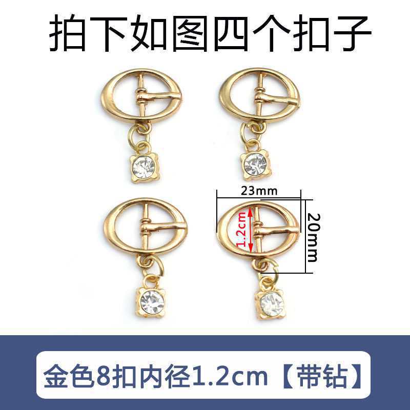 Accesorios de hardware de tacón alto hebilla de zapato de metal sandalias de mujer 8 piezas 9 zapatos redondos hebilla de cordón de botón en forma japonesa otro hogar