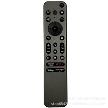 RMF-TX900U ��������ң��������������Һ�����ܵ��ӻ�