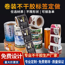 �����z�˺������N��logopvc��ˏV�̘˶���ӡˢ�l�δa���z�E�A��