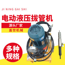 䓹ܰγ 늄ӹ QܵS޸QҺιܙC QܰγC