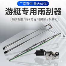 ��ͧ���P������늄ӷ���ˮ��������ÿ�ͧ�p�αۆι�Ƭ��ˢ����