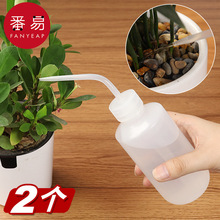 -10Y包邮/弯嘴壶A1V50-家用室内植物浇水浇花壶用多肉刻度工