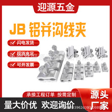 �X�K�Ͼ��AJB��߽^���X�K�Ͼ��A�^���⚤�Ӿ����ӁK���A