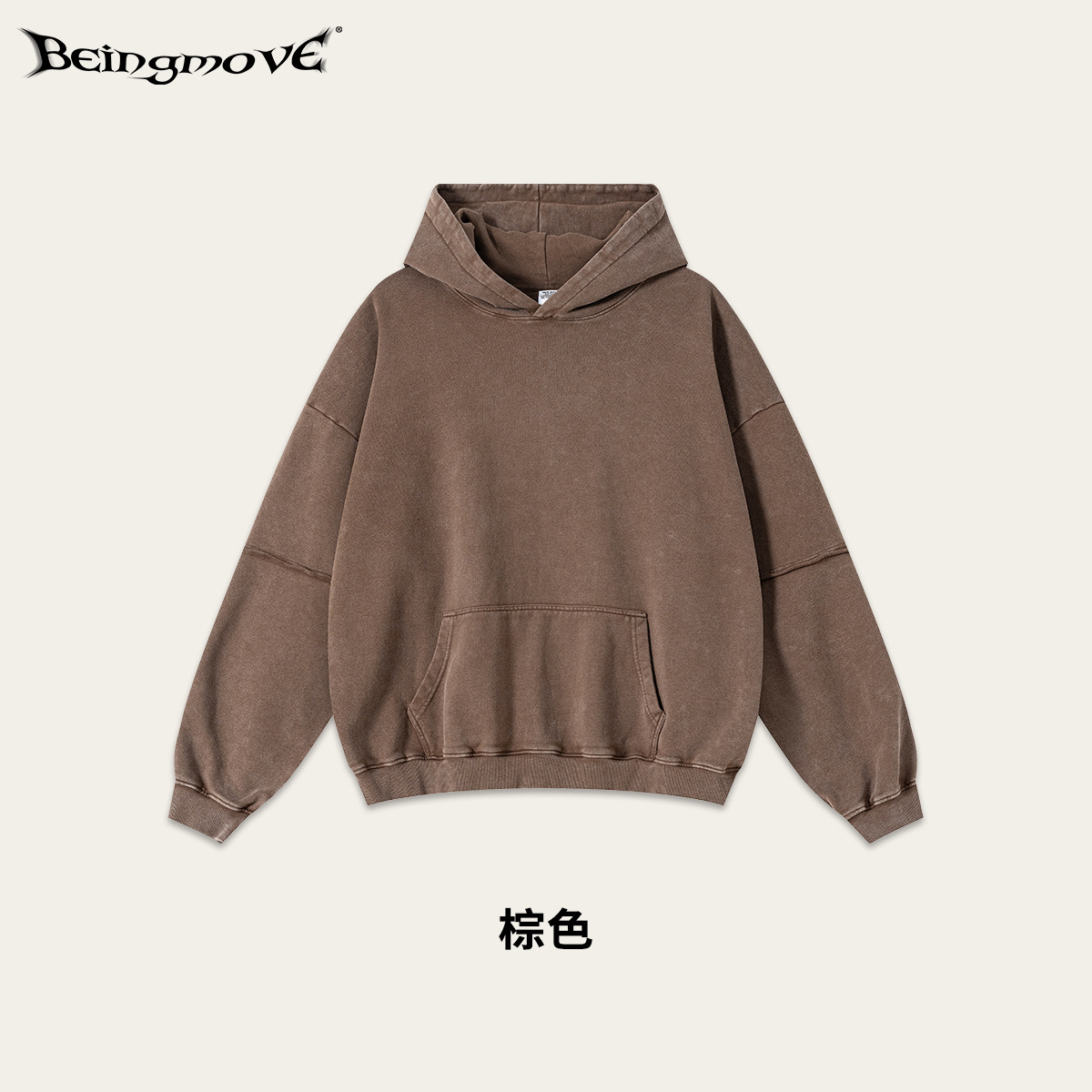 Calle secada| 2025 otoño marca de moda americana falsa dos piezas retrógrado hacer viejos copo de nieve frito collar chaqueta con capuz para hombre