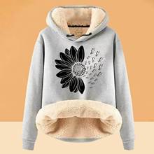 连帽卫衣男加绒加厚保暖宽松学生带帽男士套头潮牌ins羊羔绒外套