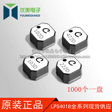 4018���ι���늸� 4*4*1.8MM 560UH �NƬ LPS4018-564MRB �zӡ564