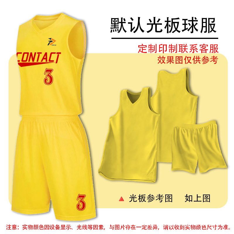 A yellow / 8