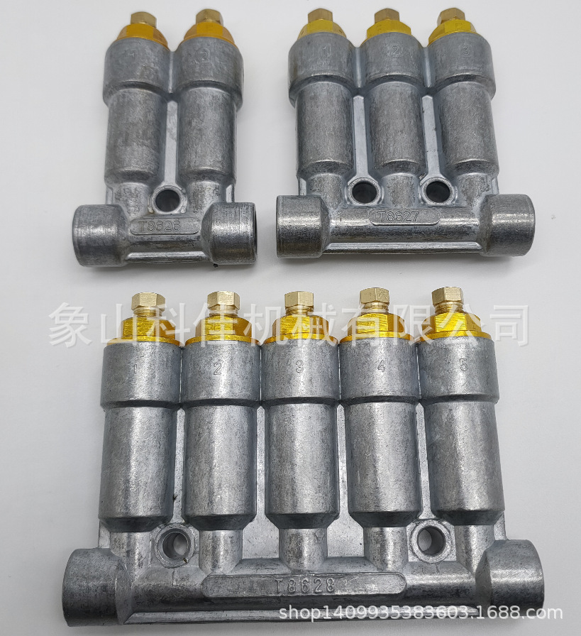 加压式定量稀油分配器T8626 T8627 T8628