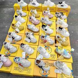 2025春夏新款儿童网面时尚百搭休闲渐变鞋透气男童女童鞋1214