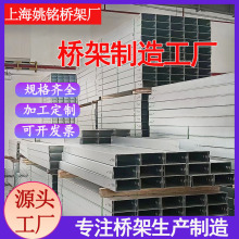 ��|���100*50�X�Ͻ���304���P䓘����\��ܷ�����|֧��