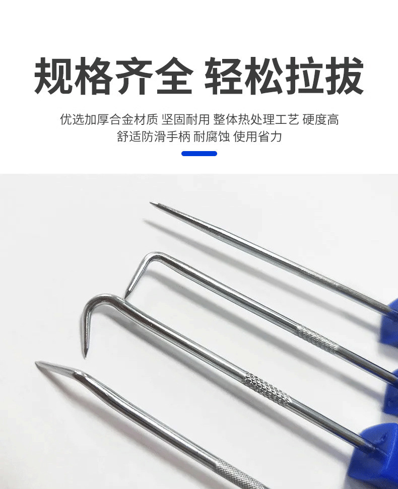 详情图08.jpg
