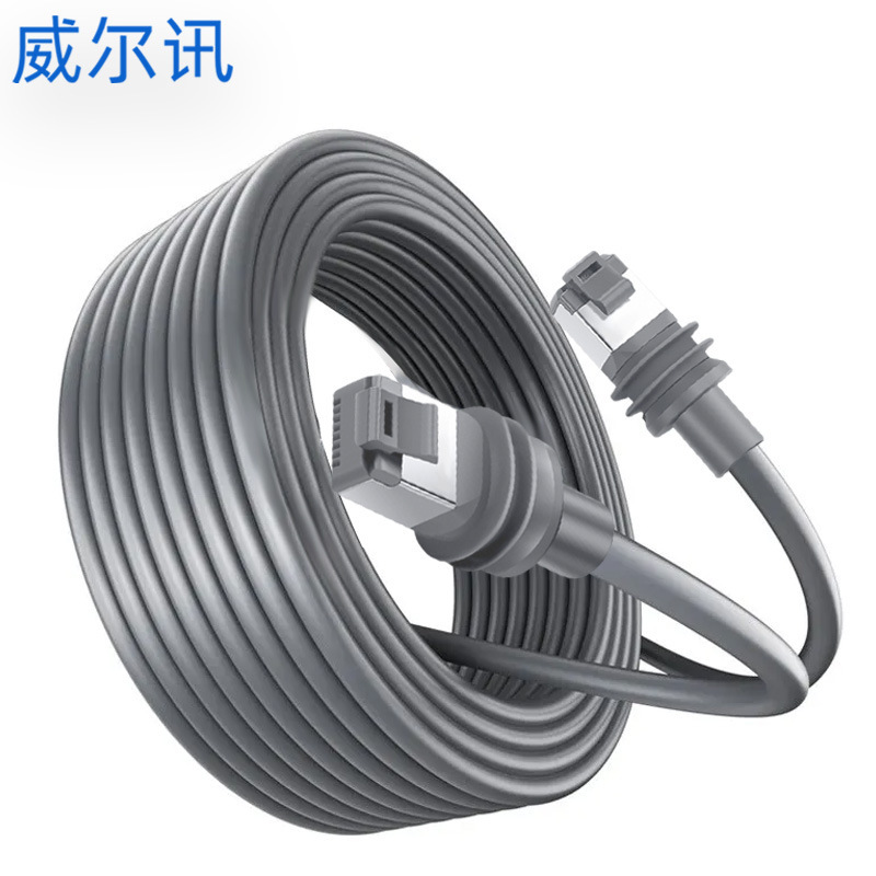 The Third Generation Straight Rectangular Satellite Replacement Cable Gen3 Network Cable Cross-Border 10g Ultra-Flexible Ethernet Network Cable