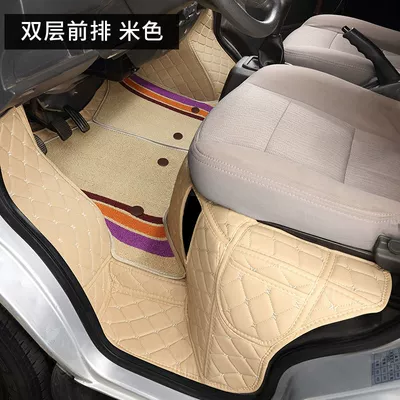 Universal Foot Pad – Mat Surround Accessories - fully-enclosed-double-layer-beige-cross-king-x3-front-row