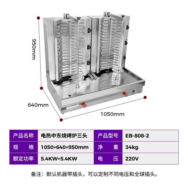 �������õ����ж��տ�¯ ��������� �����俾�������ת�����