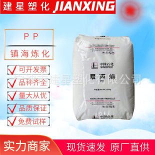 PP 悺����� HP500N  ע�ܳ��� �͟��Ը�����  �����܇���� PP��