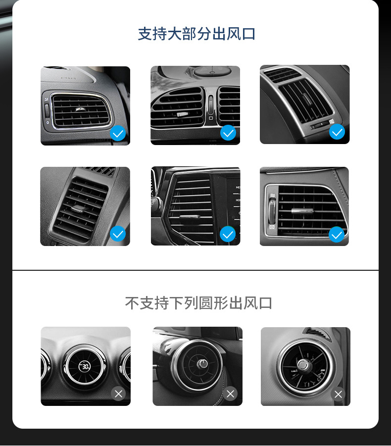 Smart Induction Air Outlet Car Mobile Phone Holder Smart Navigation Electric Mobile Phone Holder Car Dashboard Holder