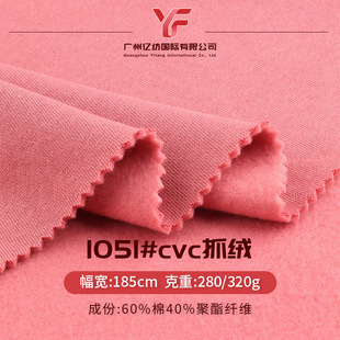 �F؛cvcץ�q�l�����φ���q���ޜ����b�Ӻ��l�²��ϏS�����l