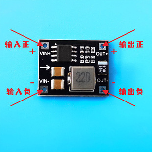 5V/3.3V/2A��С���˷����K5.5~32Vݔ�����LM7805ģ�K