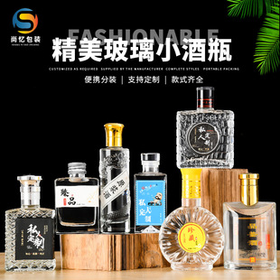 ���l100ML�����ϲ���С��ƿ��ƿ���ɾ�ƿ�ߙnС��ƿ����ƿ�׾�ƿ