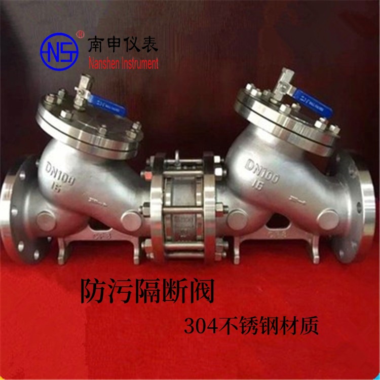 Ʒ۸Ϸ304 1.6MPA  ͨ