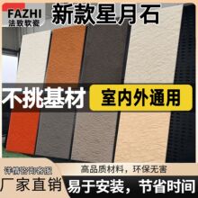 Դ�^�S����Ʒ����ʯƤ�����Ļ�ʯ�҃��⠝�������b��