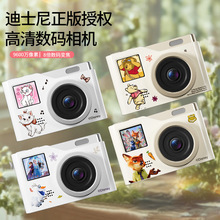 ��ʿ����ѧ�����AF�Զ��Խ�ǰ��˫���������������¼���������