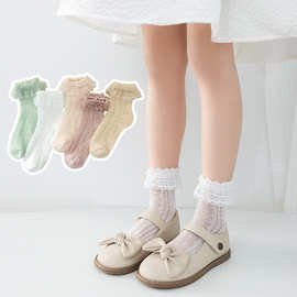 儿童袜子春夏款韩版公主风中筒袜网眼透气蕾丝花边可爱宝宝女童袜