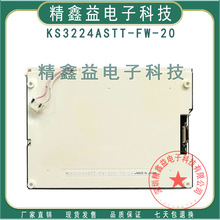 ����KS3224ASTT-FW-X20,KS3224ASTT-FW,KS3224ASTT-FW-X9���h�r