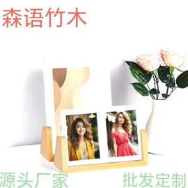 木质工艺品;LED装饰灯