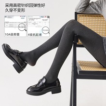 �Q�l���ѝŮ�����⴩�������ѝ�ﶬ���ӽq�Ӻ񲻵��n��ɫ�Bѝ�m